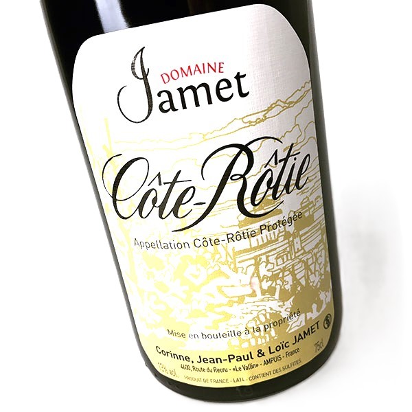 photo of bottle of Jamet Cote-Rotie